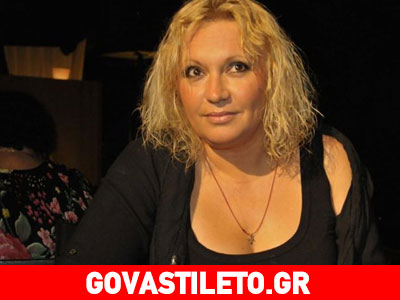 Έξαλλη η Καίτη Φίνου με το «Mega με μία»